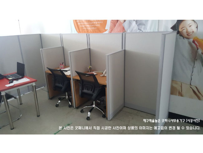 (원톤) PVC파티션/45T/높이(H):1000~1200