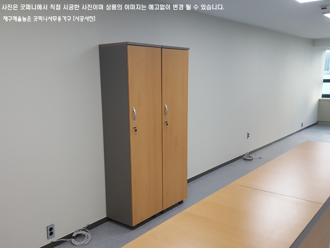 2025년04월18일까지(전화주문만가능) [A급] 5단책장 시리즈 (D400)