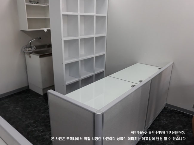 2025년04월18일까지(전화주문만가능) / 서재장식장