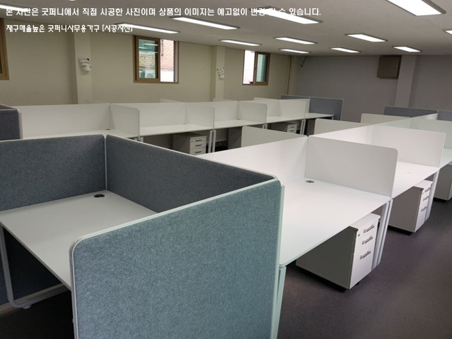 2025년04월18일까지(전화주문만가능)(DF)U-LINE책상(우라목재형)수입