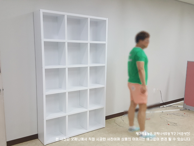 2025년04월18일까지(전화주문만가능) / 서재장식장
