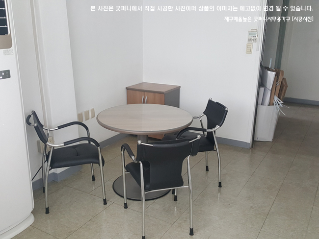 2025년04월18일까지(전화주문만가능)OA원형테이블