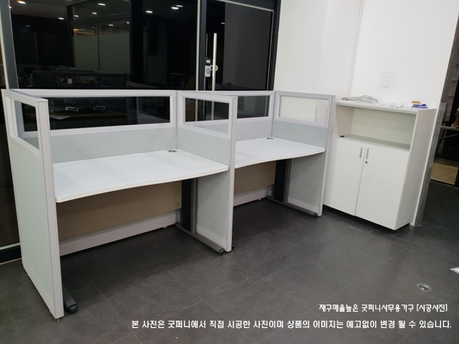 (DR)퍼즐일자책상