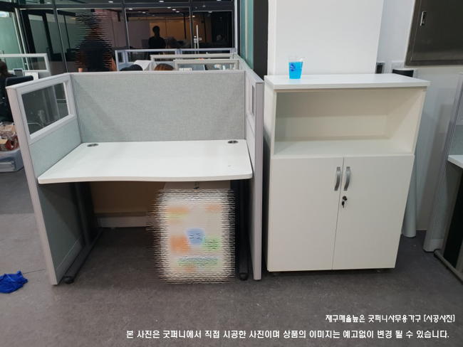(DR)퍼즐일자책상