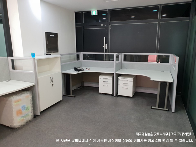 2025년04월18일까지(전화주문만가능)(DR)퍼즐라운드책상