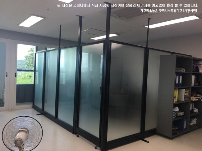 60T 알미늄강화유리파티션-(불투명/브론즈유리)(H1200/1500/1800/2000/2200)