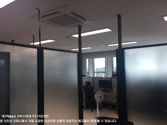60T 알미늄강화유리파티션-(불투명/브론즈유리)(H1200/1500/1800/2000/2200)