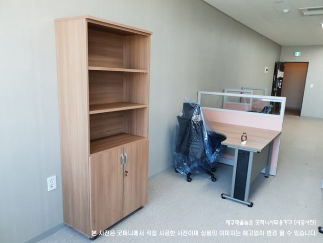 2025년04월18일까지(전화주문만가능) [A급] 5단책장 시리즈 (D400)