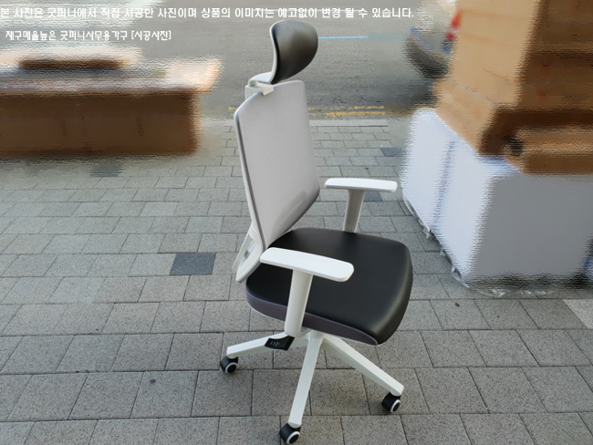 (KI)마가목메쉬회전의자(중/대)