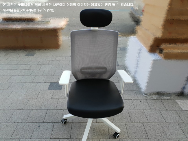 (KI)마가목메쉬회전의자(중/대)