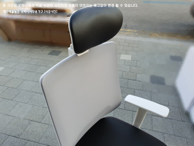 (KI)마가목메쉬회전의자(중/대)