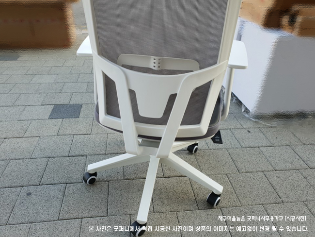 (KI)마가목메쉬회전의자(중/대)