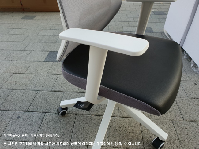 (KI)마가목메쉬회전의자(중/대)