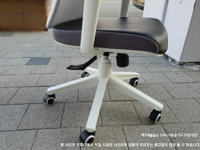 (KI)마가목메쉬회전의자(중/대)