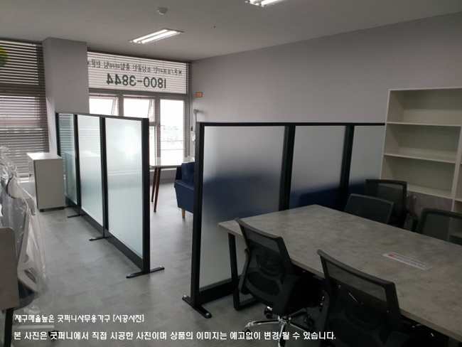 60T 알미늄강화유리파티션-(불투명/브론즈유리)(H1200/1500/1800/2000/2200)