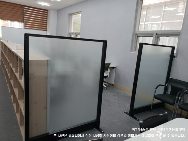 60T 알미늄강화유리파티션-(불투명/브론즈유리)(H1200/1500/1800/2000/2200)
