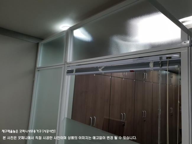 60T 알미늄강화유리파티션-(불투명/브론즈유리)(H1200/1500/1800/2000/2200)