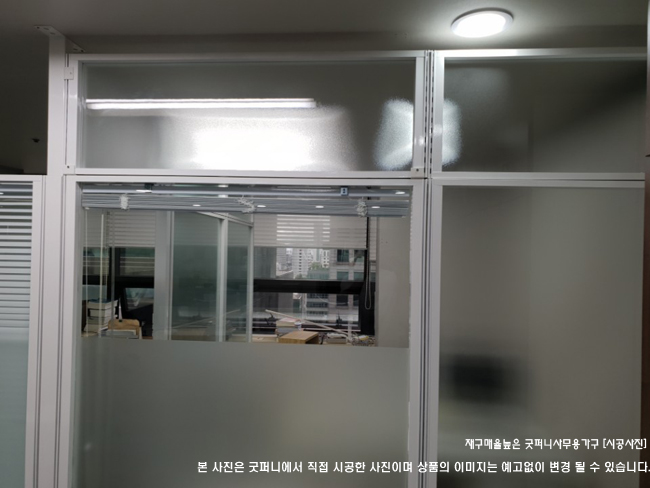60T 알미늄강화유리파티션-(불투명/브론즈유리)(H1200/1500/1800/2000/2200)