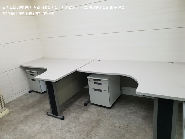 2025년04월18일까지(전화주문만가능)(DR)퍼즐라운드책상