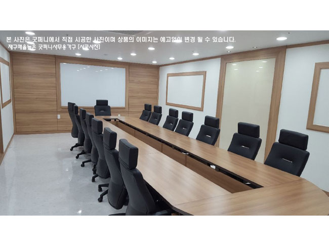 2025년04월18일까지(전화주문만가능)마에스트로투C형의자(중/대)