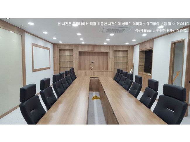 2025년04월18일까지(전화주문만가능)마에스트로투C형의자(중/대)