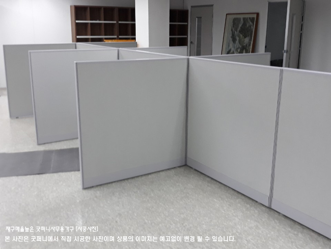 (원톤) PVC파티션/45T/높이(H):1000~1200