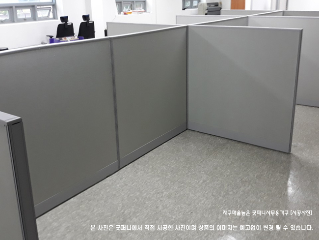 (원톤) PVC파티션/45T/높이(H):1000~1200