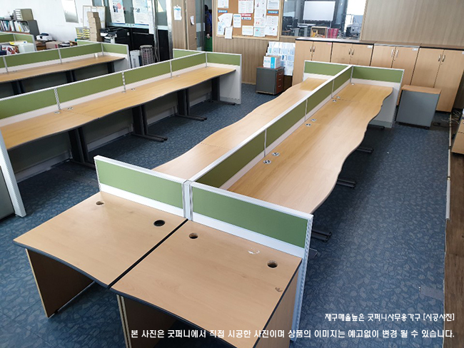 2025년04월18일까지(전화주문만가능)퍼즐일자책상