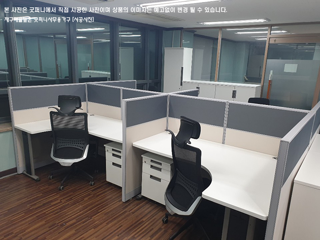 2025년04월18일까지(전화주문만가능)(DR)퍼즐라운드책상