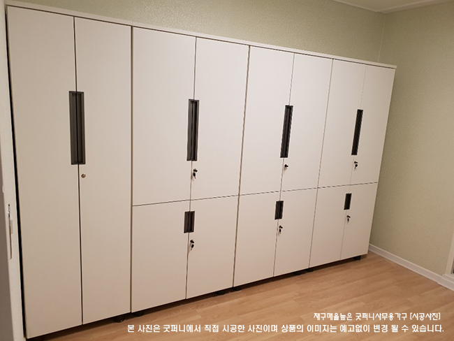 (DF)U-LINE 5단책장시리즈(매립형손잡이)