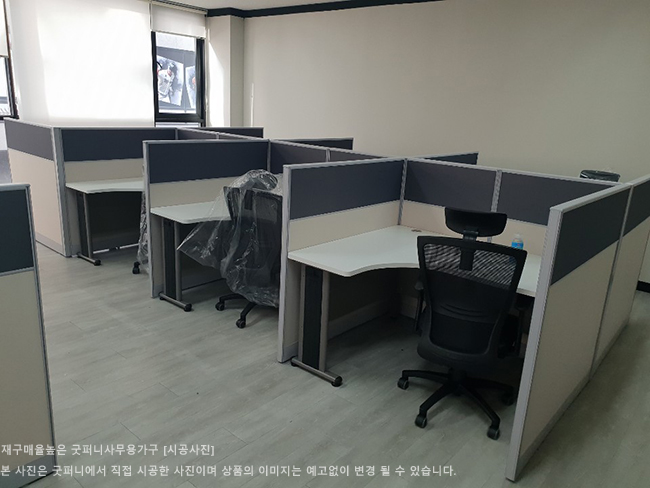 2025년04월18일까지(전화주문만가능)(DR)퍼즐라운드책상