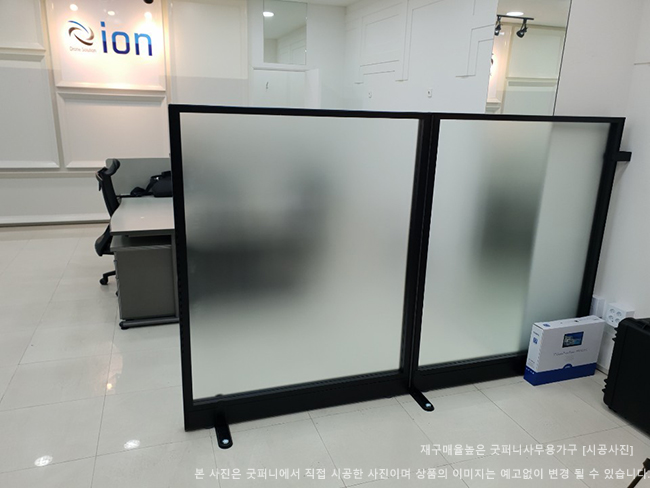 60T 알미늄강화유리파티션-(불투명/브론즈유리)(H1200/1500/1800/2000/2200)