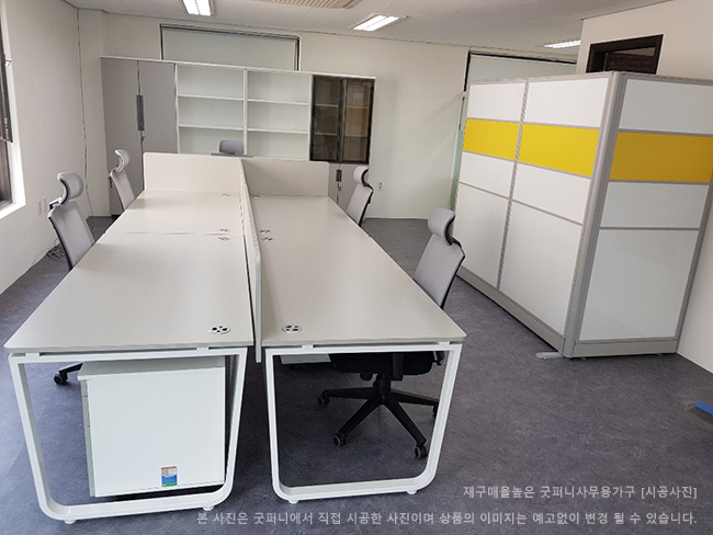 2025년04월18일까지(전화주문만가능)(DF)U-LINE책상(우라목재형)수입