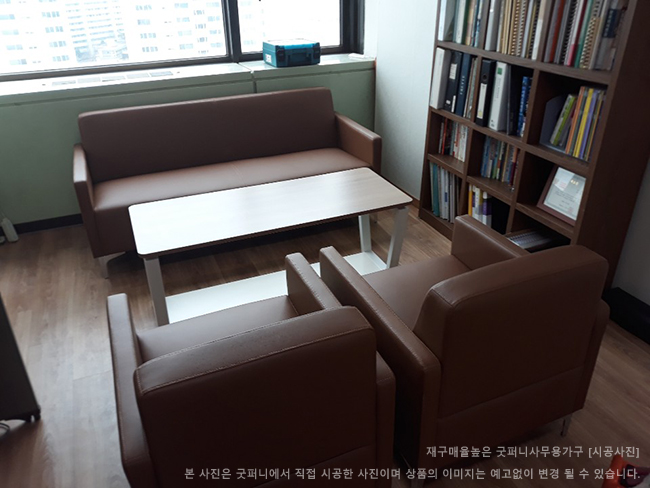 (OP)SF-8053LB중역소파[1인/3인]인조가죽