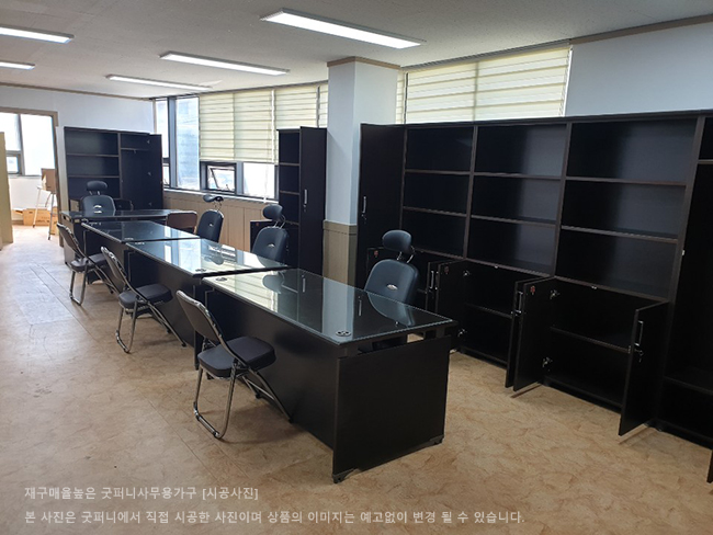 2025년04월18일까지(전화주문만가능)수량할인도금접의자