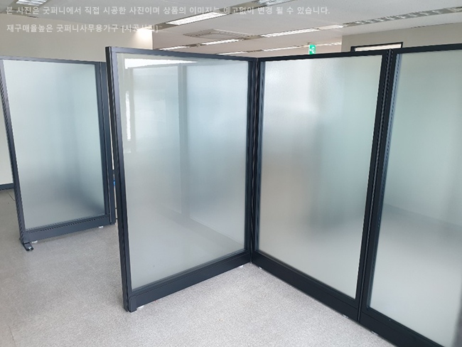 60T 알미늄강화유리파티션-(불투명/브론즈유리)(H1200/1500/1800/2000/2200)