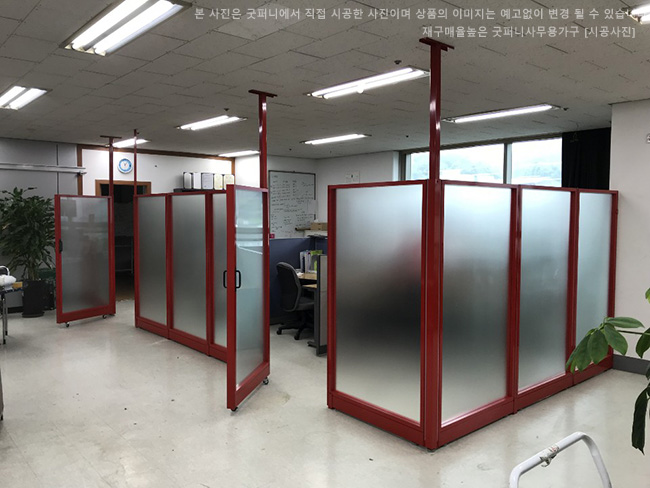60T 알미늄강화유리파티션-(불투명/브론즈유리)(H1200/1500/1800/2000/2200)