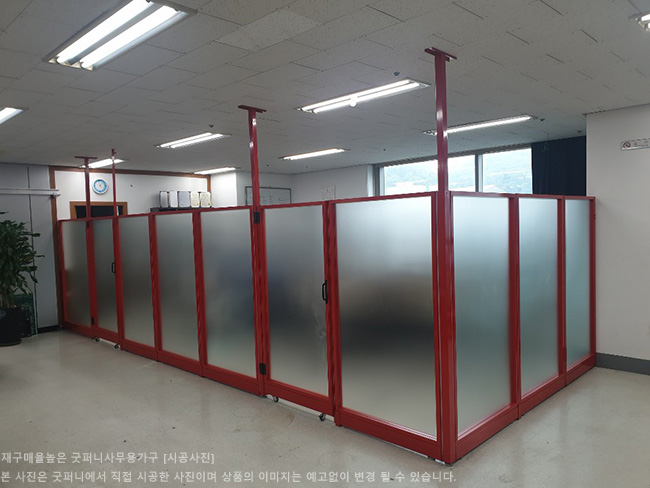 60T 알미늄강화유리파티션-(불투명/브론즈유리)(H1200/1500/1800/2000/2200)