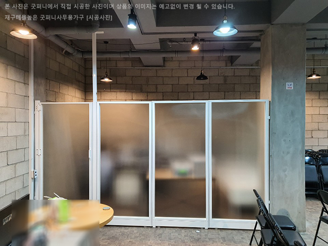 60T 알미늄강화유리파티션-(불투명/브론즈유리)(H1200/1500/1800/2000/2200)