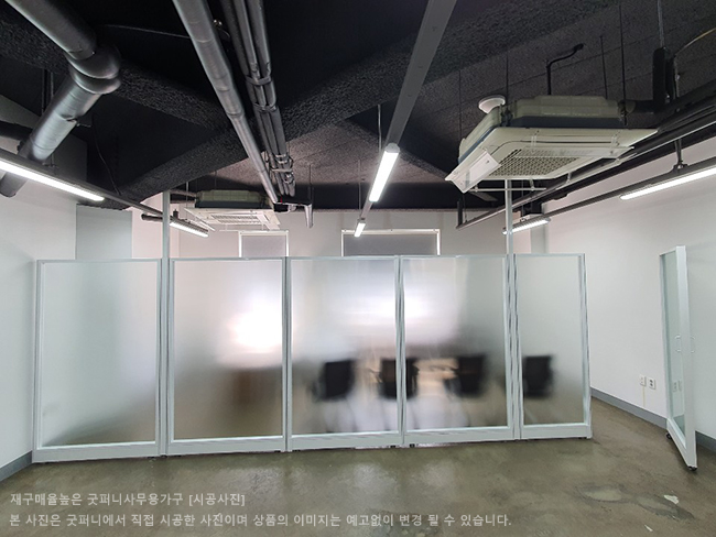 60T 알미늄강화유리파티션-(불투명/브론즈유리)(H1200/1500/1800/2000/2200)