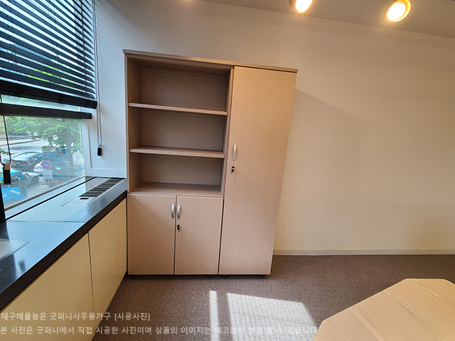 2025년04월18일까지(전화주문만가능) [A급] 5단책장 시리즈 (D400)