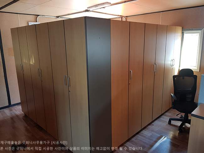 2025년04월18일까지(전화주문만가능) [A급] 5단책장 시리즈 (D400)