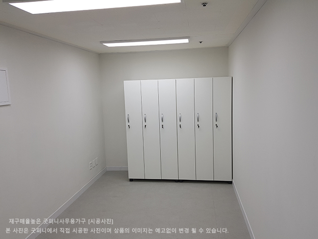 DHF/주문락카장(1인,2인,3인,4인,6인)