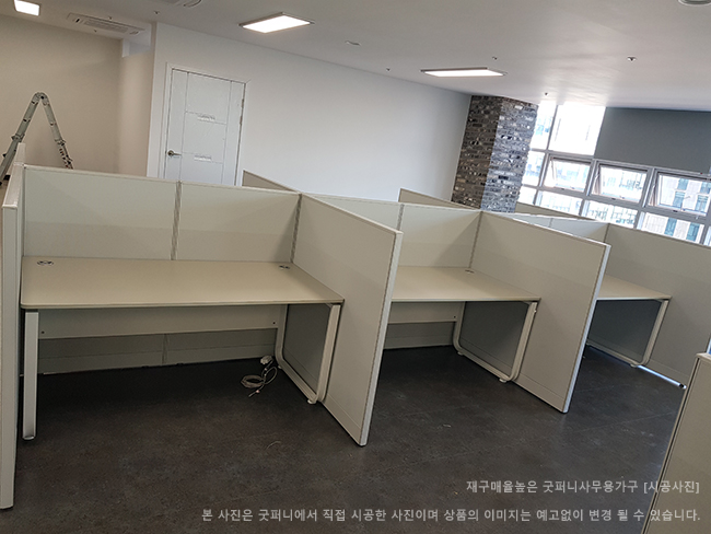2025년04월18일까지(전화주문만가능)(DF)U-LINE책상(우라목재형)수입