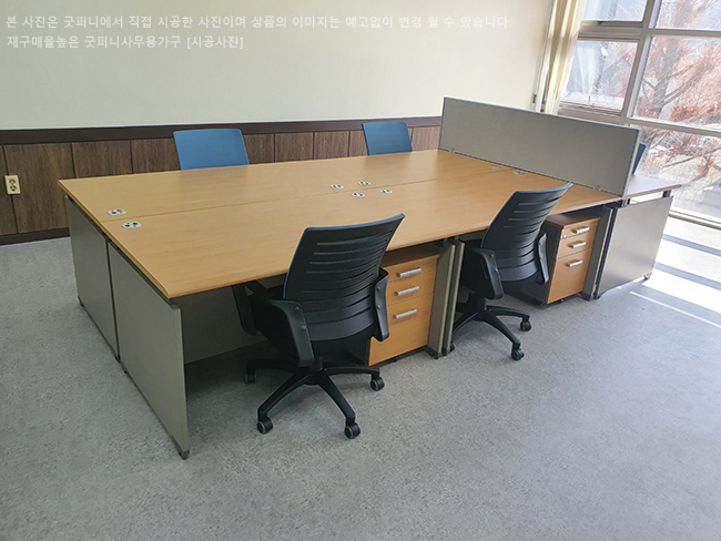 2025년04월18일까지(전화주문만가능)탑형책상