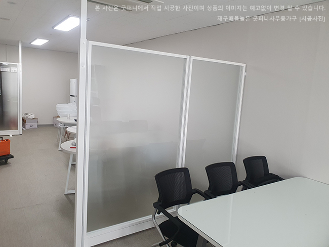 60T 알미늄강화유리파티션-(불투명/브론즈유리)(H1200/1500/1800/2000/2200)