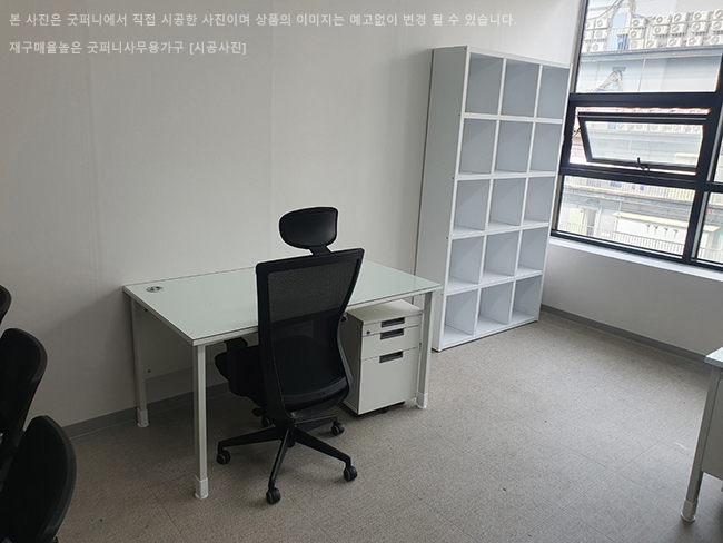 2025년04월18일까지(전화주문만가능) / 서재장식장