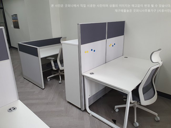 2025년04월18일까지(전화주문만가능)(DF)U-LINE책상(우라목재형)수입