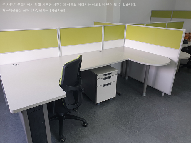 2025년04월18일까지(전화주문만가능)(DR)퍼즐라운드책상