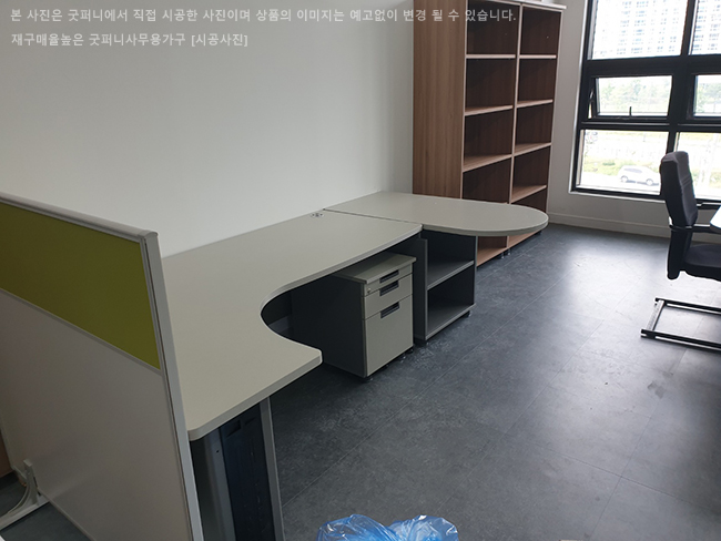 2025년04월18일까지(전화주문만가능)(DR)퍼즐라운드책상